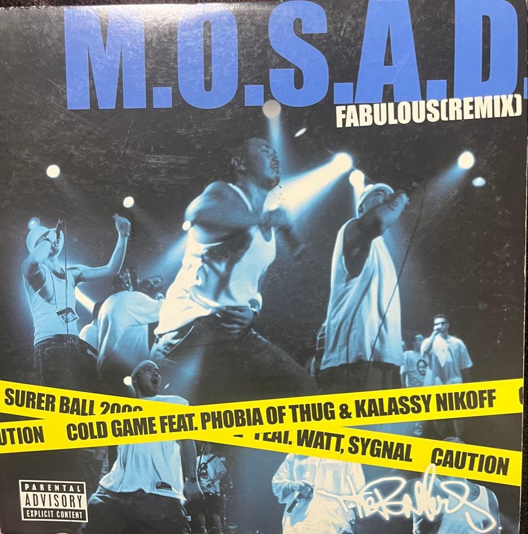 M.O.S.A.D. Fabulous TOKONA-X(Remix)セット M.O.S.A.D. Fabulous TOKONA-X(Remix)セット