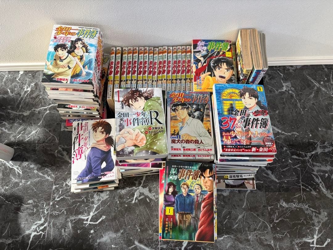 金田一少年の事件簿 犯人達の事件簿 全巻 全95巻セット Amazon.co.jp: 金田一少年の事件簿外伝 犯人たちの事件簿（5） (週刊