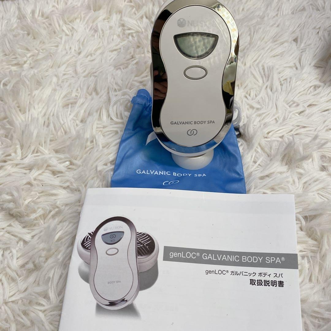 ニュースキン ageLOC ガルバニックスパⅡ 美顔器 ボディスパ セット