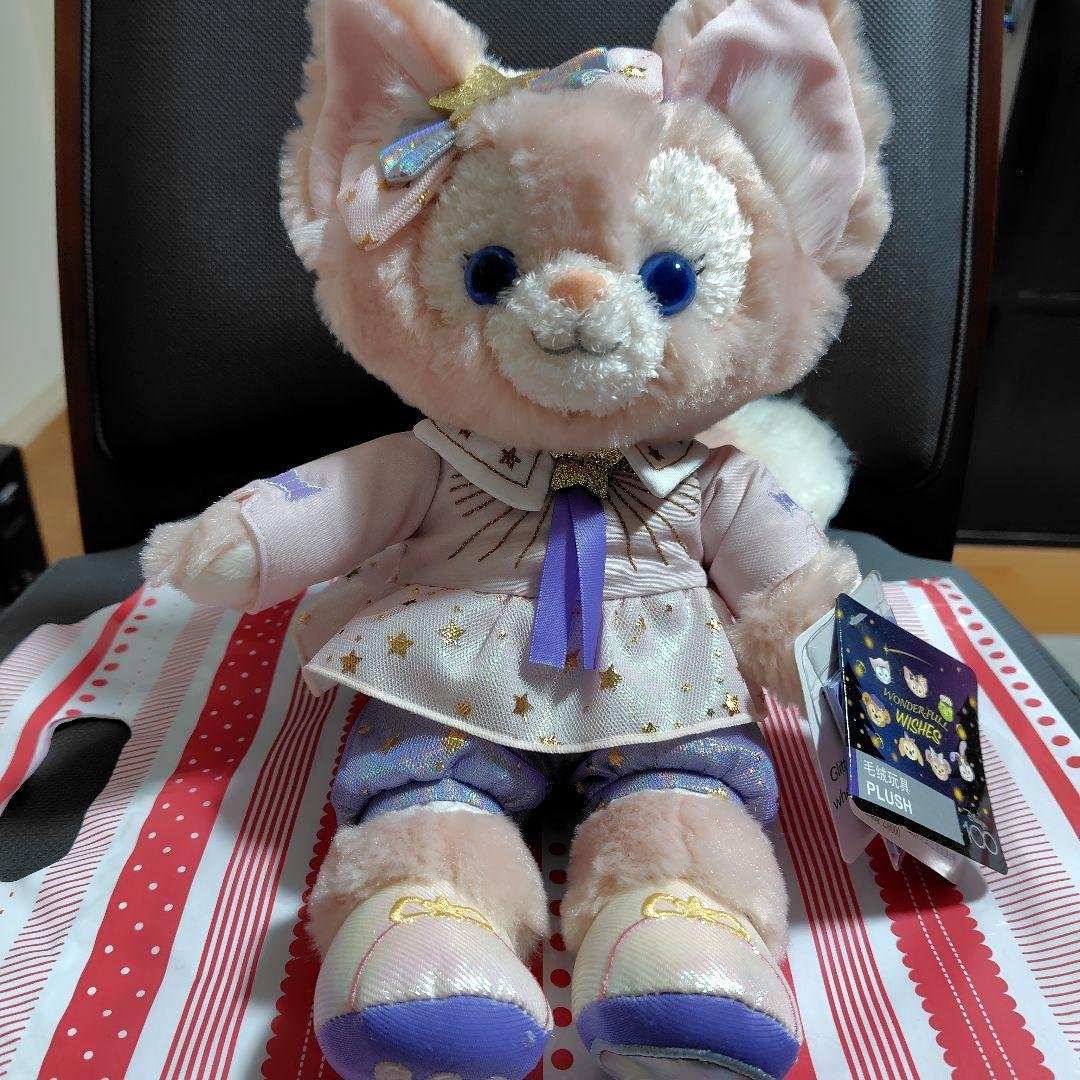 リーナベルぬいぐるみ リーナベル」： ぬいぐるみ Lサイズ | 上海ディズニー・定番 – リーナ
