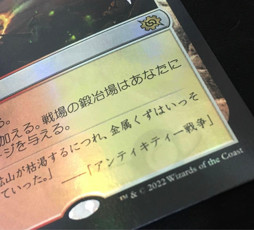 戦場の鍛冶場　ポケカ　エラー　poke ball ERROR エラー10009 : r/PokemonMasters