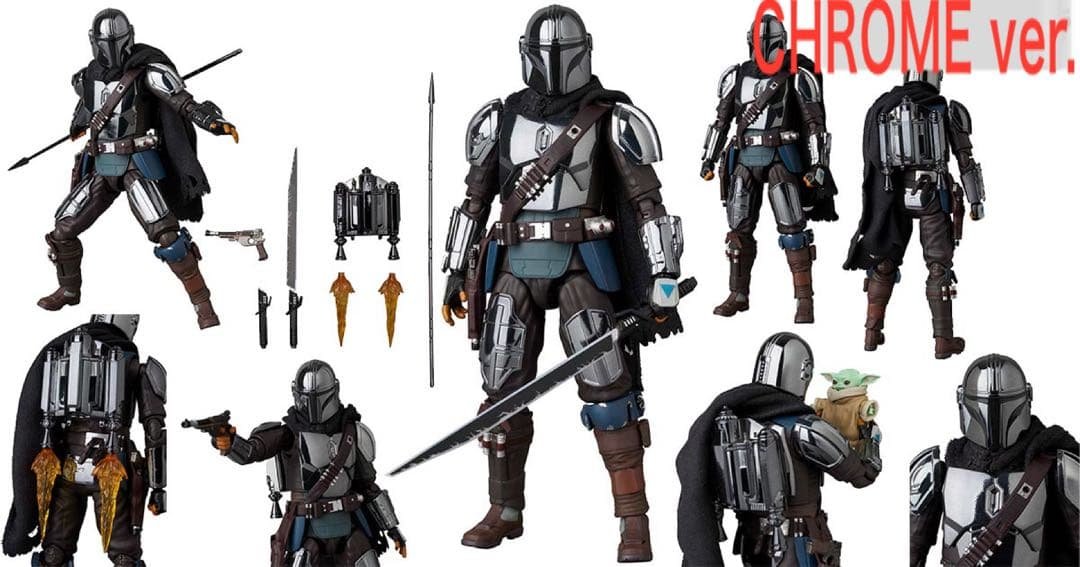 SF・ファンタジー・ホラー MAFEX No.256 The Mandalorian Chrome Ver. 062d214b-bf38-4a34-b6e7-