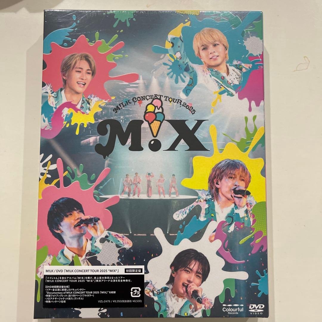 ミュージック MILK / MILK CONCERT TOUR 2025 \"MIX\" DVD