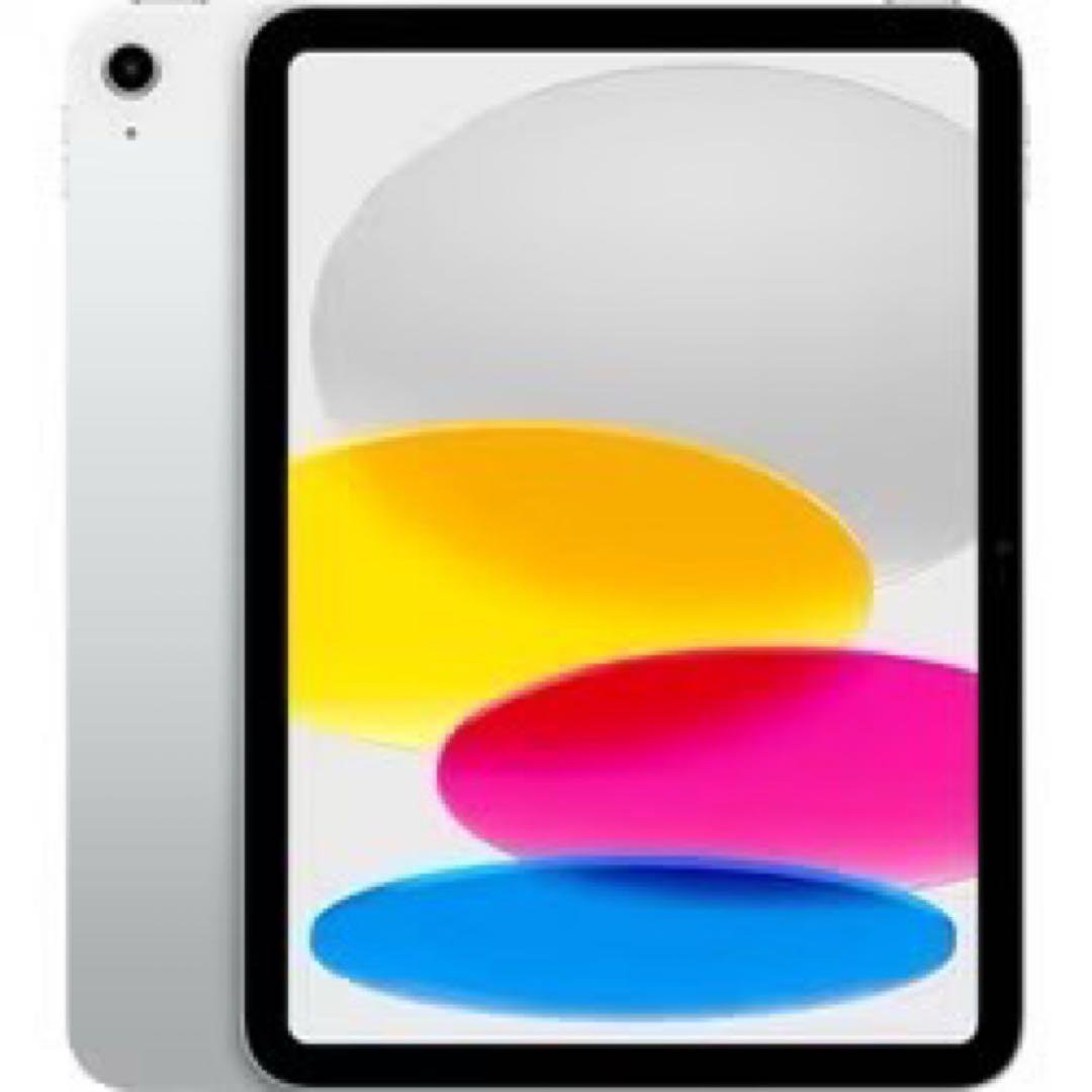 【新品未使用】iPad（第10世代） 10.9インチWi-Fiモデル 256GB mobilestation_wiipad10256gbm
