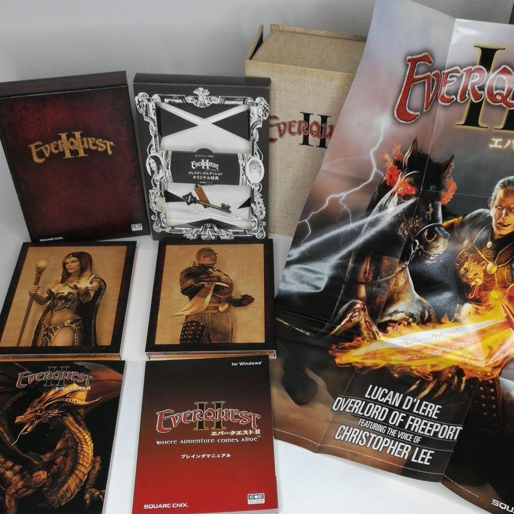 エバークエスト2 コレクターズエディション EverQuest II - Destiny of Velious Digital Pre-Order Items