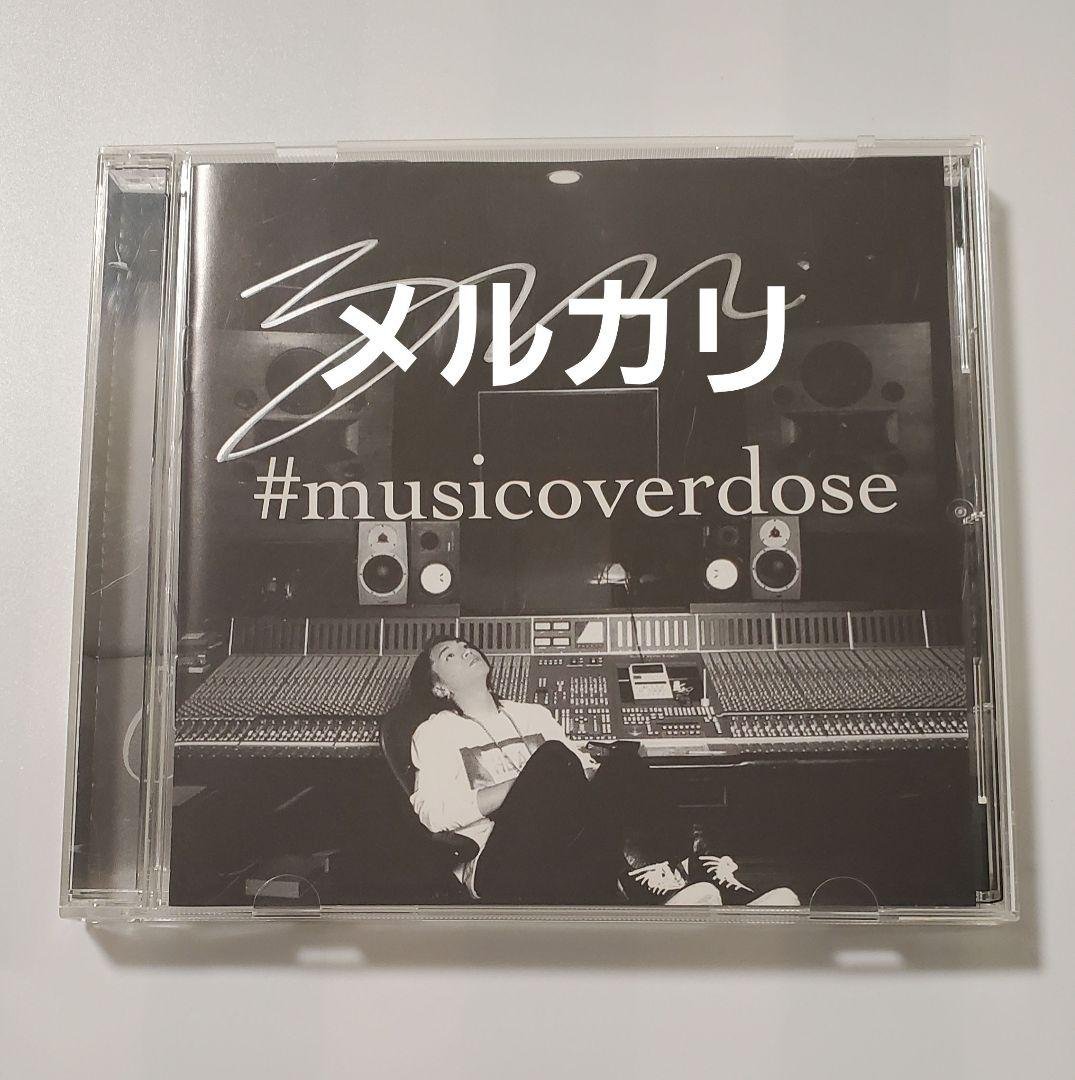 松下優也 直筆サイン入り CD #musicoverdose 松下優也［うたふぇち 伝わりますか：TECI-1777 / TECI-1778