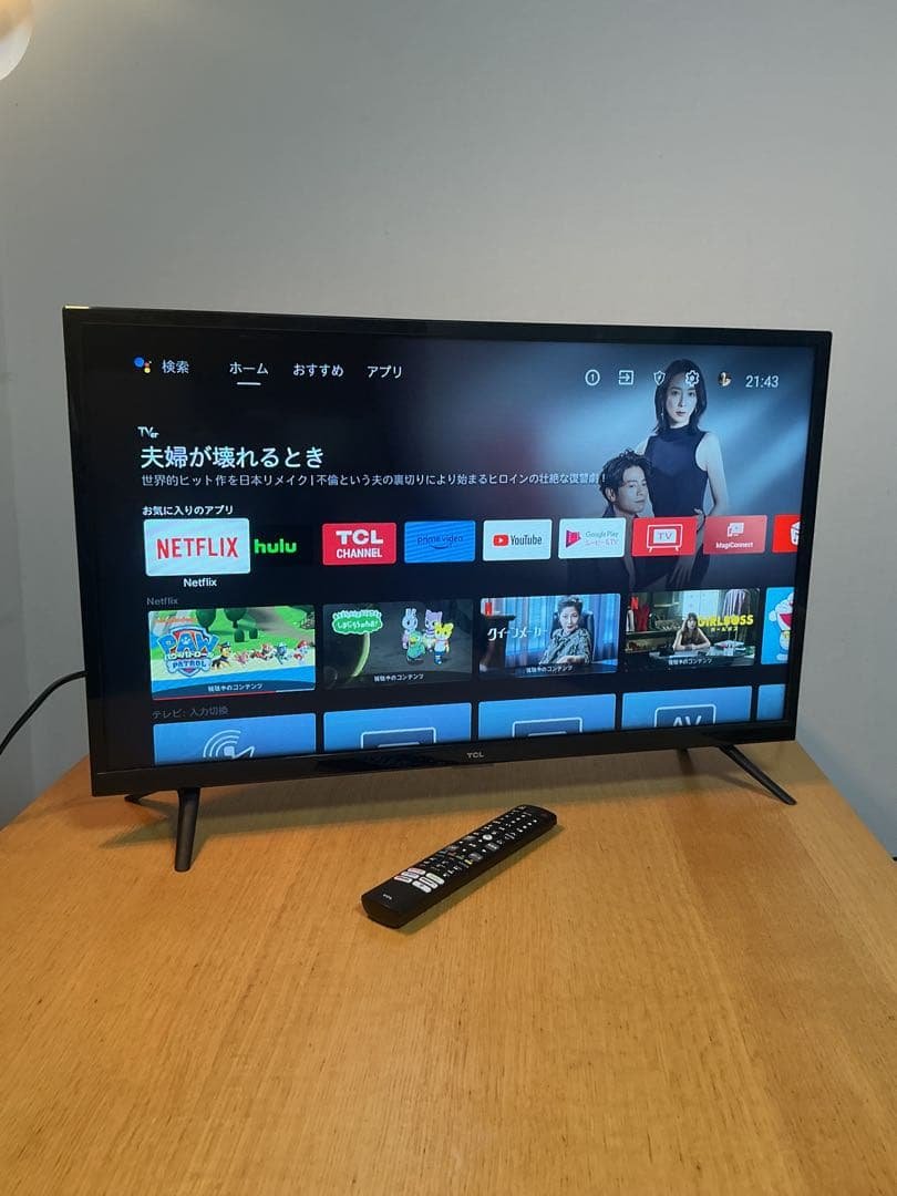 【美品・2021年製】TCL32型 Android TV Netflixリモコン TCL テレビリモコン 純正品 RC843JJB2 スマートテレビ用 リモコン