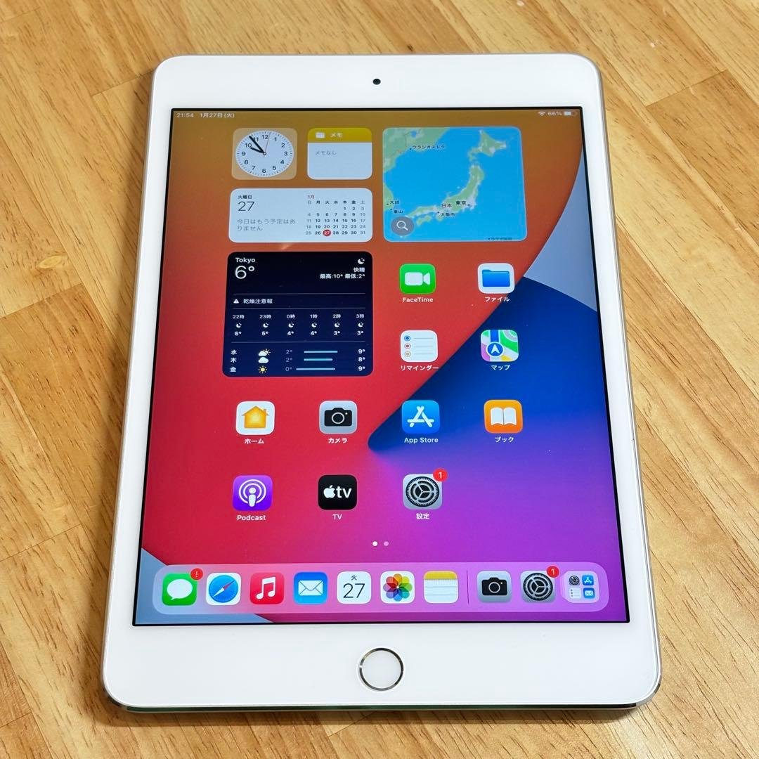iPad mini4 128GB Wi-Fiモデル バッテリー最大量83% ヨドバシ.com - アップル Apple アップル iPad mini 4 Wi-Fiモデル