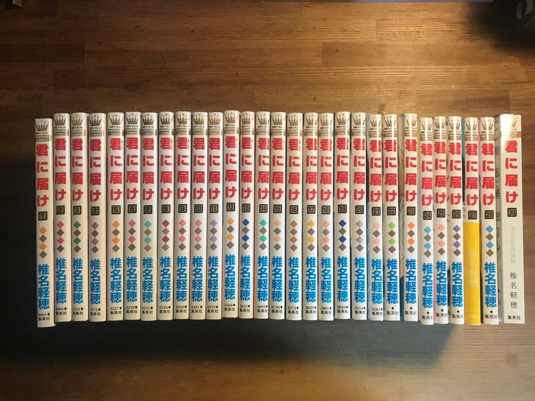君に届け 全巻セット - 30巻は完結記念特装版 超 安い