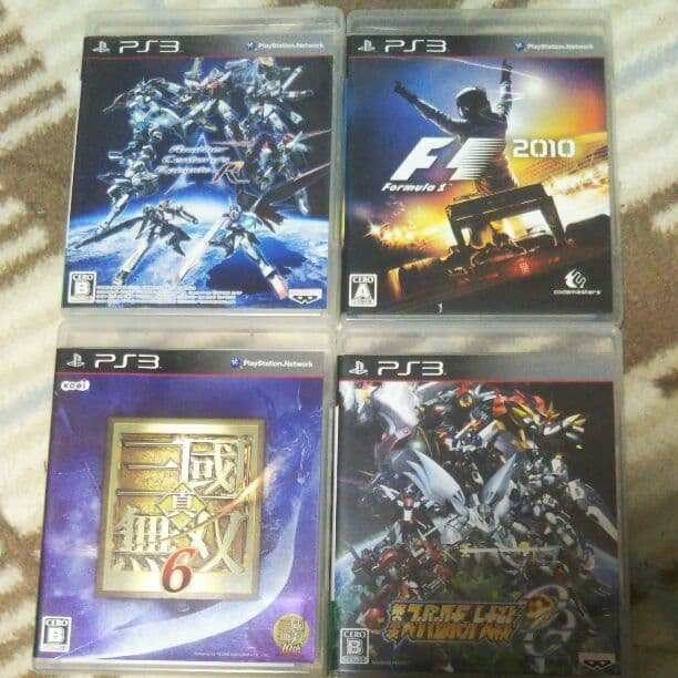 ps3 ゲームソフト バラ売り可 Amazon.co.jp: Z/X (ゼクス) 絶界の聖戦 - PS3 : おもちゃ