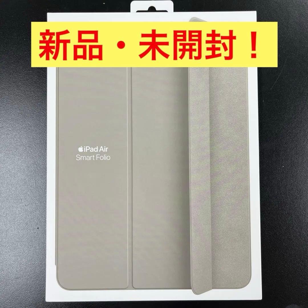 iPad Air 11インチ Smart Folio ケース セージ iPad Air 11インチ Smart Folio ケース セージ Apple Smart Folio for 11
