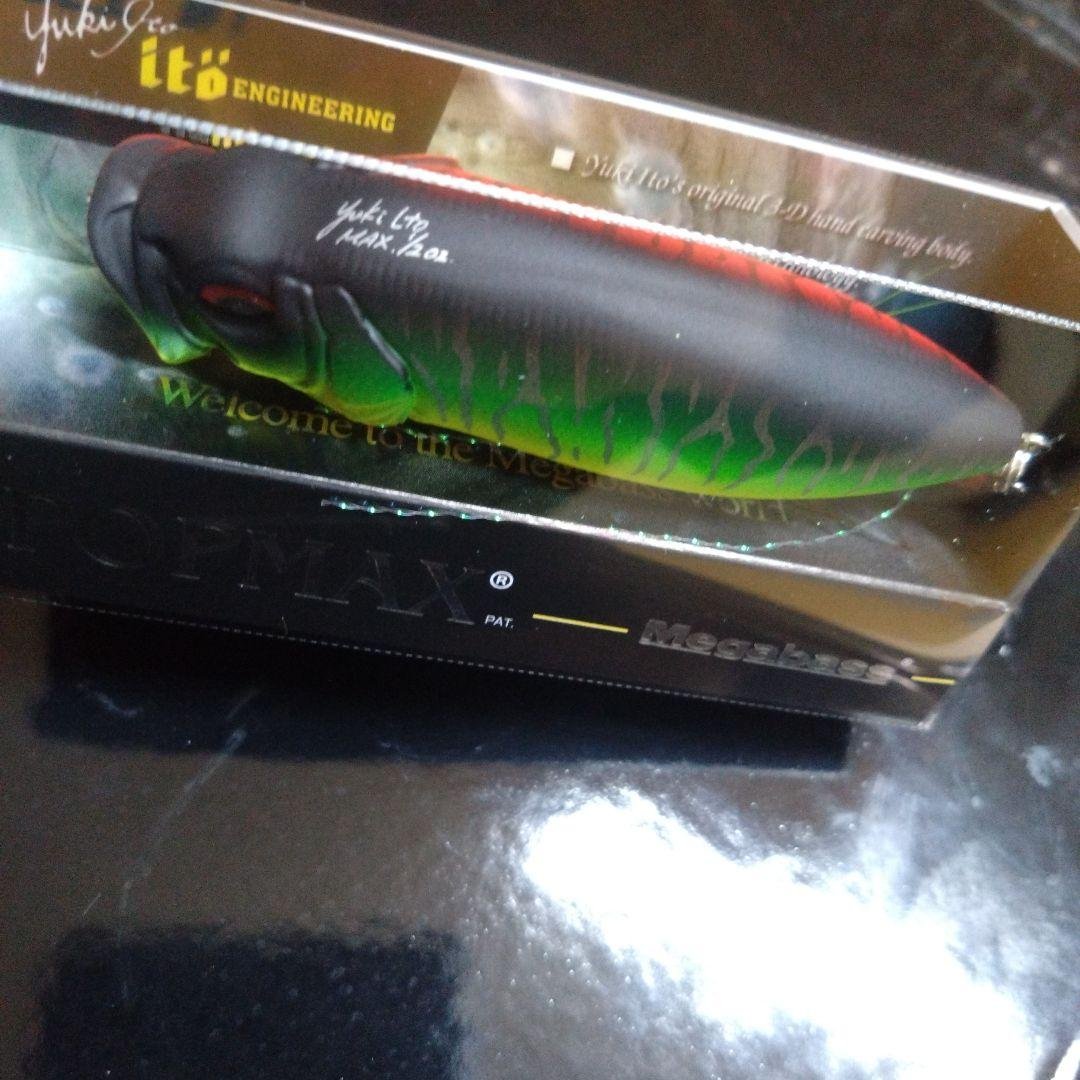 釣り　ルアー　メガバス POP MAX Switching Tiger 2026 Megabass POPMAX SWITCHING TIGER 2026 Limited Color – blueseabass