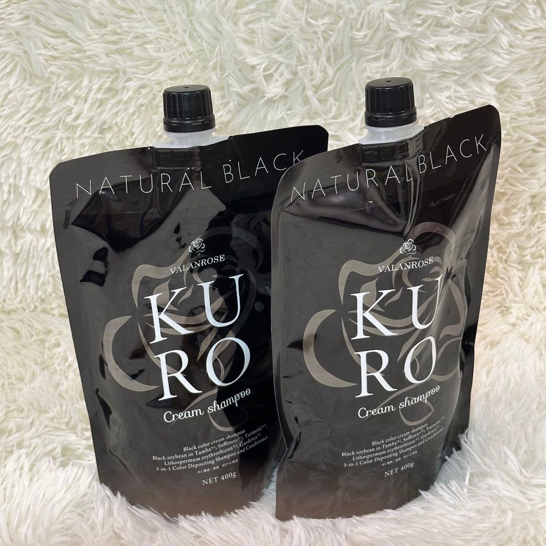 VALANROSE KURO クリームシャンプー 黒　新品未開封　2個セット 新品•未開封】VALANROSE KURO クリームシャンプー 2個セット - メルカリ