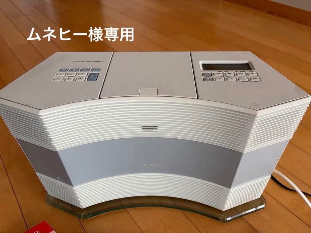 ラジオ・コンポ Bose Acoustic Wave Music System II Acoustic Wave® music system II - ボーズ製品サポート